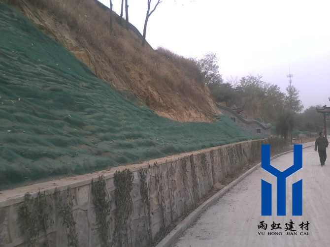高速護坡土工網http://ibaixi.com/